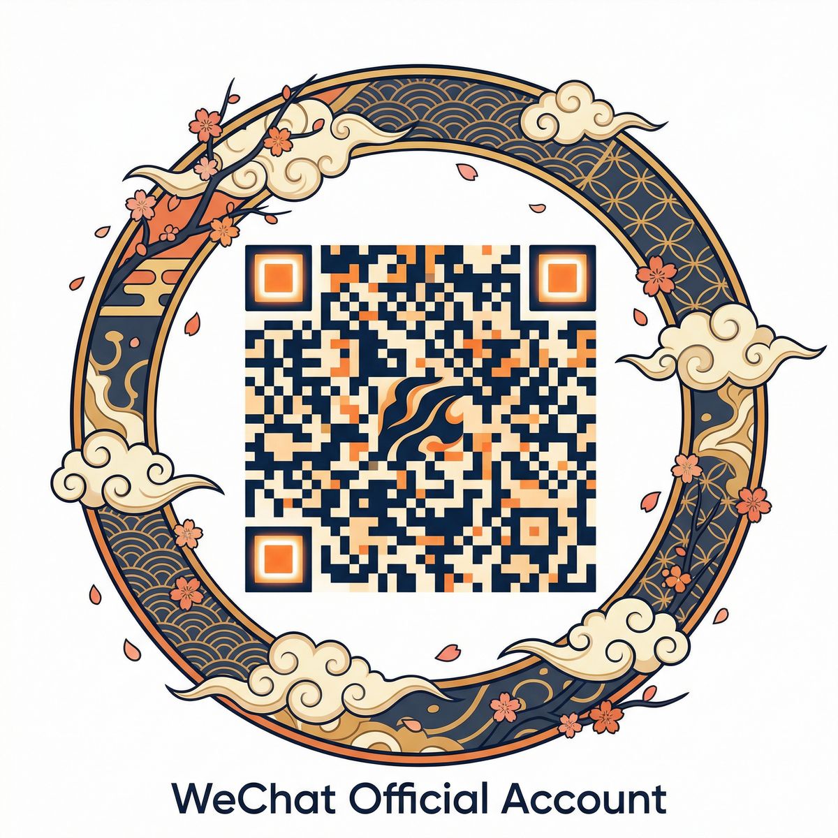 抖荫短视频公众号二维码